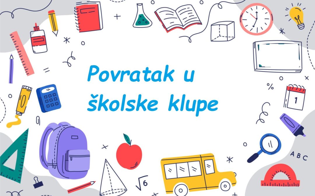 Početak nove školske godine 2025./2026.